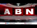 KTR ట్వీట్ పై వివాదం.. ఊడిపోయిన నెమలి ఈకలను పిల్లలకు ఇవ్వండి || ABN Telugu  - 04:13 min - News - Video
