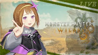 【モンハンワイルズ】HR19~参加〇ストーリークリア後！#3【Vtuber】