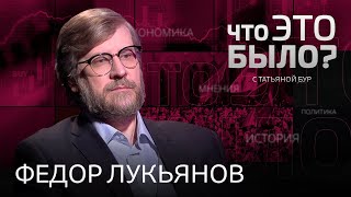 Грузия без закона об иноагентах, невозможные переговоры по Украине, соперничество Китая и США