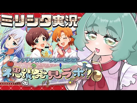 thumbnail_d278Qs0Vf58