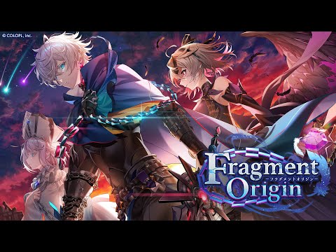 【8周年記念イベント -Episode1-】Fragment Origin　PV【白猫プロジェクト NEW WORLD'S】