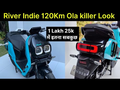 ⚡सबसे हटके River indie Electric Scooter launch | 1lakh 25k | Range 120Km | ride with mayur