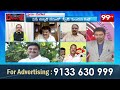 జగన్ లేకపోయినా పర్లేదు..? | YCP Leader About YS Jagan Miss Assembly Sessions | 99Tv  - 07:56 min - News - Video