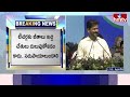 విద్య ఒక్కటే తలరాత రాస్తుంది | Cm Revanth | Teachers Day Celebrations | Hmtv  - 15:16 min - News - Video