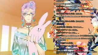 【#00?】お知らせ配信アーカイブ
