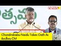 Chandrababu Naidu Takes Oath  As Andhra CM For The 4th Term | Andra Pradesh New CM