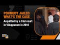 Disproportionate Assets case| Tamil Nadu Minister K Ponmudy, Wife Sentenced To 3 years In Jail  - 02:48 min - News - Video