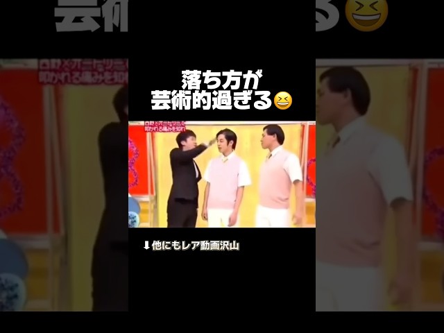 使い方が秀逸すぎるわー😆