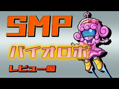 thumbnail_d2XpQn5BPmo