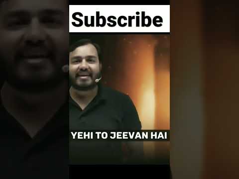 Motivational Shorts | Alakh Pandey | PW | Career | Hard work 😍🔥