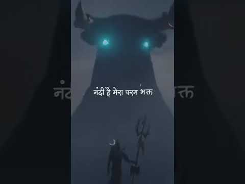 #Mahadev#vidshow #vidshowapp#shortsviral #shortvideos