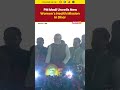 PM Modi launches mission to improve women’s health in Dhar on his #75thbirthday | #pmmodibirthday