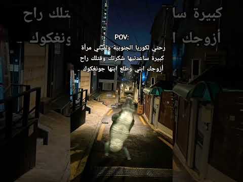 تخيلو☺️#pink cloud