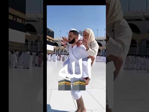 🕋فيديو قصير إسلامي 🕋بيان ❤🕋❤🕋❤🕋❤🕋❤🕋❤🕋