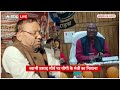 Swami Prasad Maurya: सपा महासचिव ने फिर दिया सनातन धर्म पर विवादित बयान ? Akhilesh Yadav | SP  - 04:14 min - News - Video