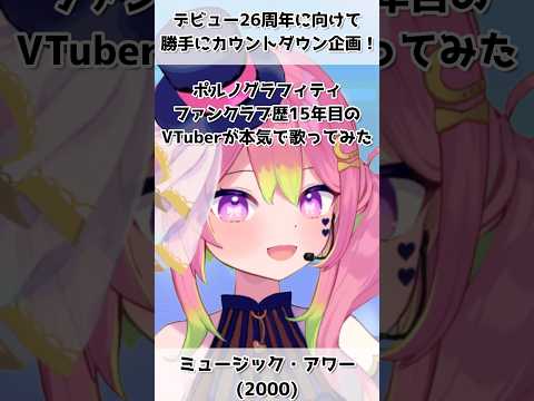 thumbnail_d36Q3CqnhYA