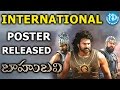 Baahubali International Poster Released - Exclusive