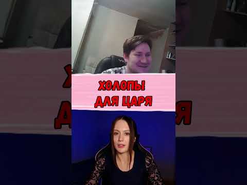 #чатрулеткаукраїна #общение #chatruletkastream