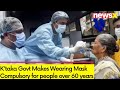Ktaka Govt Makes Wearing Mask Compulsory | Over 60 Years of Age | NewsX