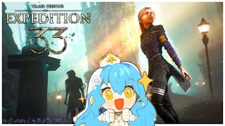 I love game