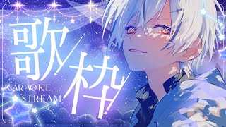 【#歌枠/karaoke】ゲリラゴリラ豪雨【#縦型配信 / #初見さん大歓迎 】
