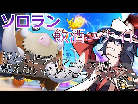 thumbnail_d3GCFIyD7uU