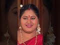 #Kalyana Vaibhogam #Shorts #Zee Telugu #Entertainment #Drama  - 00:39 min - News - Video