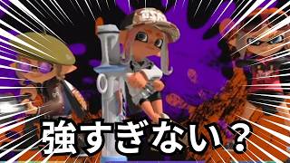 ワイパー強すぎ問題