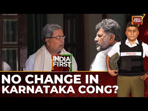 Karnataka CM Siddaramaiah's Leadership Faces Headwinds: Over 100 MLAs Want Change?