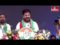 నిజాంలకు రజాకార్లకు పట్టిన గతే బీజేపీకి పడుతుంది | Revanth Reddy Mass Warning To BJP | hmtv  - 05:06 min - News - Video