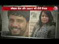 Aaj Tak LIVE:  Gangster Kala Jatheri और Lady Don की 12 मार्च को शादी | Tihar Jail | Crime News  - 00:00 min - News - Video