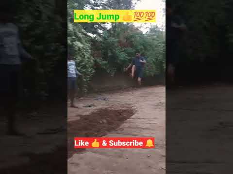 Long Jump कैसे करें? #longjump #shorts #viral #viralvideo #delhipolice #delhipoliceconstable2023