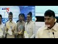 2nd day of Chandrababu meeting with Collectors begins