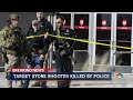 Police may have narrowly avoided mass shooting in Omaha, Nebraska - 01:36 min - News - Video