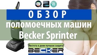 Becker Sprinter