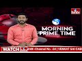 బంజారాహిల్స్ ఆఫర్ట్ 9 పబ్ పై టాస్క్ ఫోర్స్ దాడులు | Banjarahills After-9 Pub | Hyderabad | hmtv  - 03:54 min - News - Video