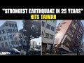 Earthquake In Taiwan | 7.4 Magnitude Earthquake Hits Taiwan, Tsunami Warning Issued