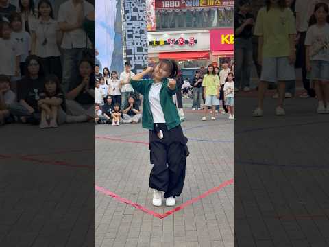 오징어게임 큰서윤 장하오 댄스는?#춤추는곰돌 #춤추는곰돌의랜덤댄스 #kpop #dance #댄스 #afstarz #music #squidgame #squidgame2 #오징어게임