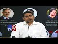 Nara Lokesh Announces International Technology meet in Visakha