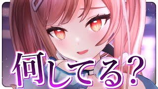 え～彼女さん（空想）厳しい～笑