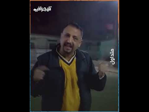 من حبه فيه.. تهديد غريب من مشجع زملكاوي لزيزو في حال انتقاله للأهلي.. شوف قاله إيه؟