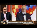 Raymond’s Gautam Singhania Divorce with Nawaz Modi: Will the Board Protect Shareholders Over CMD?  - 06:27 min - News - Video