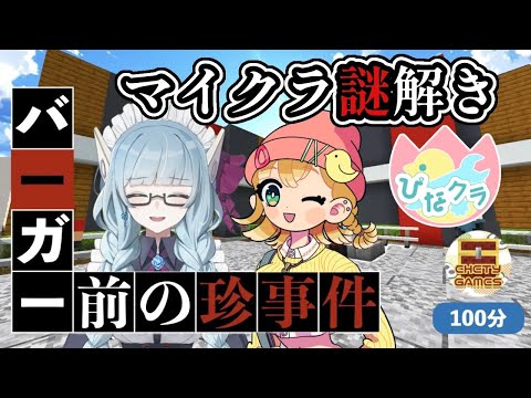 thumbnail_d3w3lB3wF64
