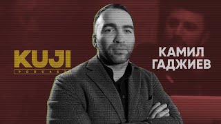 Камил Гаджиев: почему MMA лучше, чем лыжи (Kuji Podcast 48)