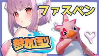 【#FaaastPenguin /参加型】シーズン5楽しもう ฅ^•ﻌ•^ฅ💕【片桐マミ】