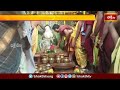చందులులో శ్రీ బగళాముఖీ మాత జయంతి మహోత్సవాలు.. | Devotional News | Bhakthi TV