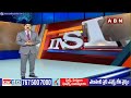 INSIDE : కందుకూరు ఎమ్మెల్యే దారెటు..? || YCP || MLA Maheedhar Reddy || ABN  - 03:48 min - News - Video