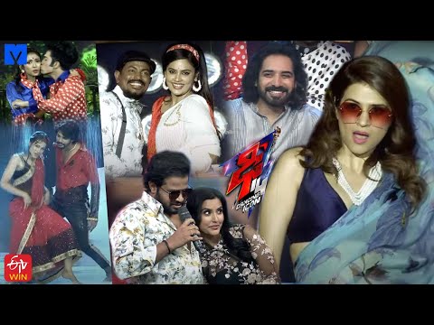 DHEE 14 1980's special promo, telecasts on 6th July
