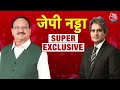 Black and White शो के आज के Highlights | 27 April 2024 | Lok Sabha Election | Sudhir Chaudhary  - 23:49 min - News - Video