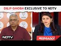 West Bengal Elections 2024 | Women Voters Not Happy With TMC Over Sandeshkhali: BJPs Dilip Ghosh